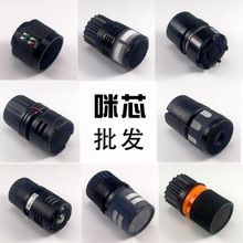 ԒͲ���^�����Lʰ���^��ȦʽKTV�o�������L��о�^�������[��