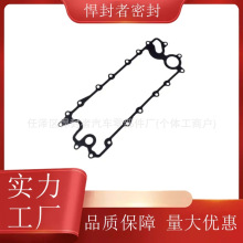 �l�әC���ް��ܷ���C�͞V�����ܷ�|LR010770�m���·��5.0����