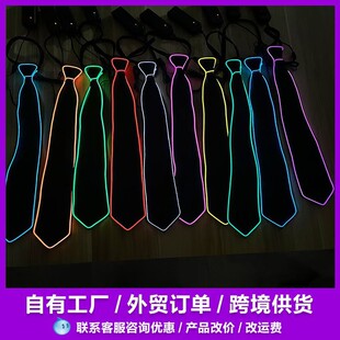 ����led�I��el�l���I�����y����ưɱĵϰl������W���I��ʮɫ�x