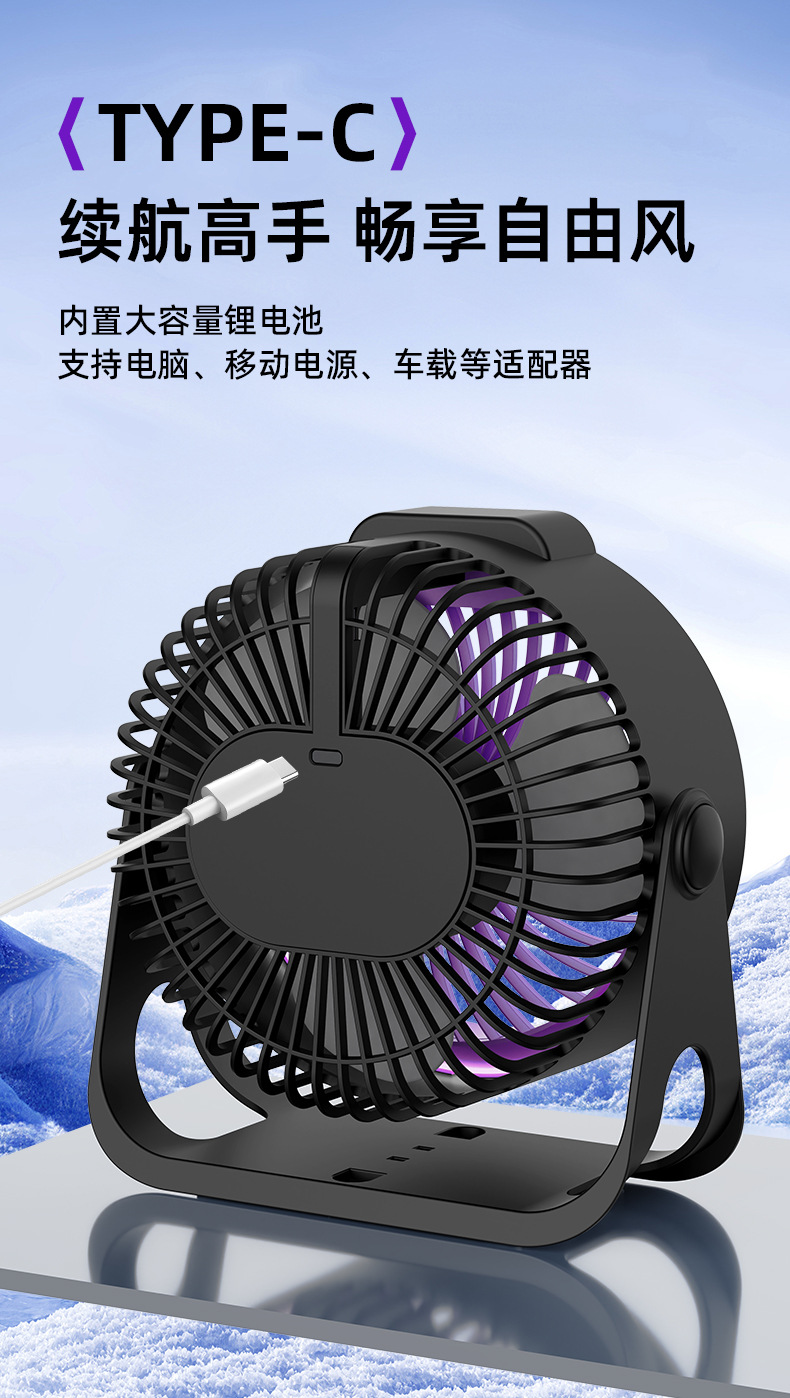 详情-黑色_14.jpg