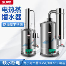 �K�겻�P�늟����sˮ�����sˮ�C��ˮ���l�����O�乤�I�������