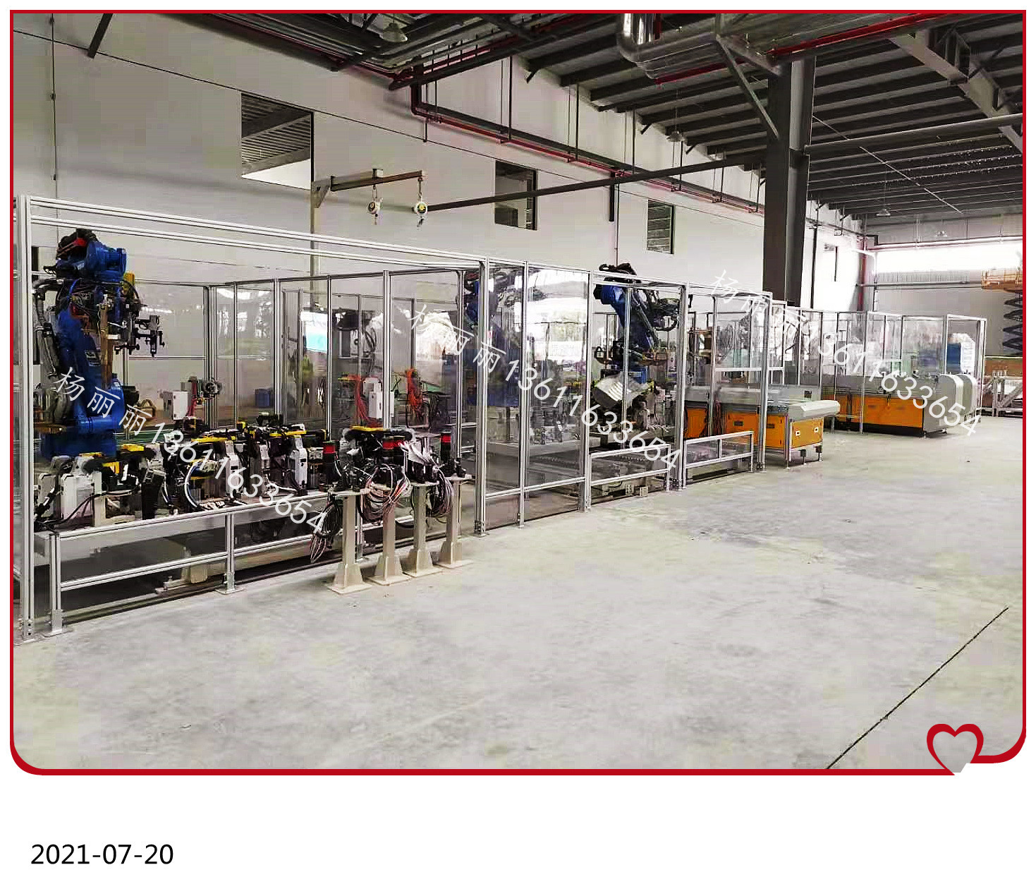 铝型材  安全围栏  防护房