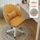 [Send pillow] Orange Technology cloth