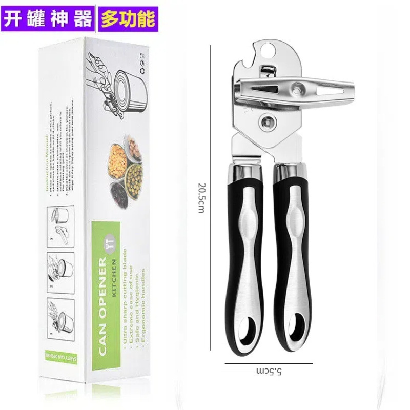 색상 상자 [스타일 # 4】