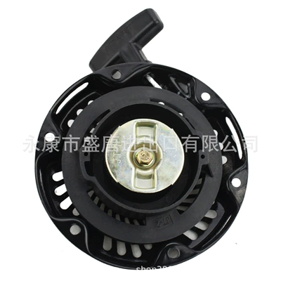 Motorcycle engine and accessories Recoil Starter Kick