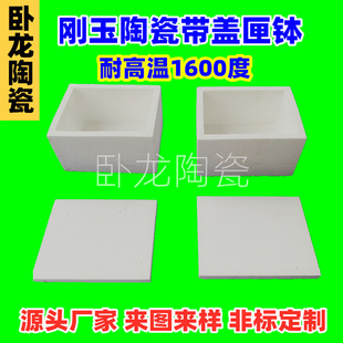 ��������ϻ��ұ�������X�մɽ^���b���ͻ��ɫ���Ύ��w��������