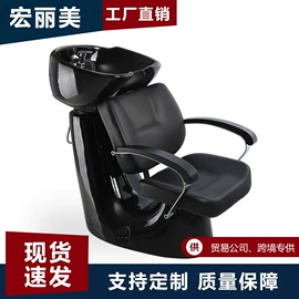 美发椅;洗头床;简易储物柜
