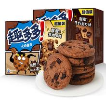 Ȥ����K�����288g���b���ɿ���ζ�I�B����k�������e��ʳ