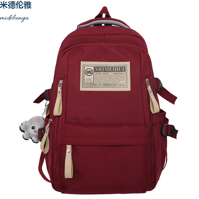New backpack outdoor Korean version trendy casual large capacity backpack for elementary and middle school students fashionable commuting backpack New backpack outdoor Korean version trendy casual large capacity backpack for elementary and middle school students fashionable commuting backpack