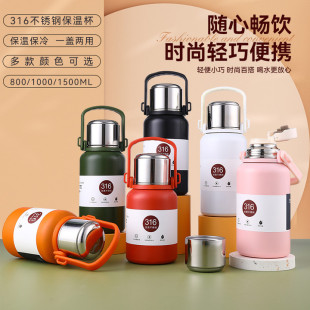 ���������316���P䓱��ر����K��y���؉����։��\��ˮ�ؽ�䓉�