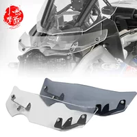 Подходит для BMW R1200GS/ADV13-19R1250GS/ADV19-21 небольшой спойлер лобового стекла с потоком переднего стекла