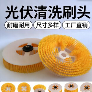 �������ϴˢ�^���̫��ܰ岣��Ļ���V�����坍�A�Pˢ�^���ñPˢ