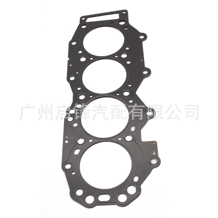 WL01-10-271 suitable for Ford Rover/Mazda B series pickup metal cylinder pad