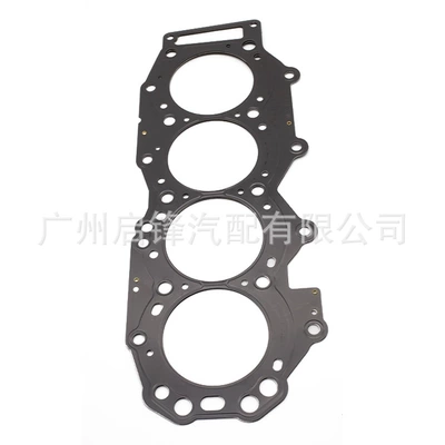 Cylinder and parts Ford Rover/Mazda B