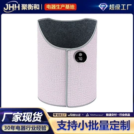 生活电器配件;暖风机取暖器;电暖手宝
