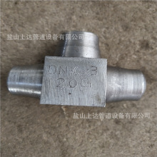 A105 20G��Ƴв庸��ͨ A350LF2 12Cr1MoV 3000LB�߉����ݼy��ͨ