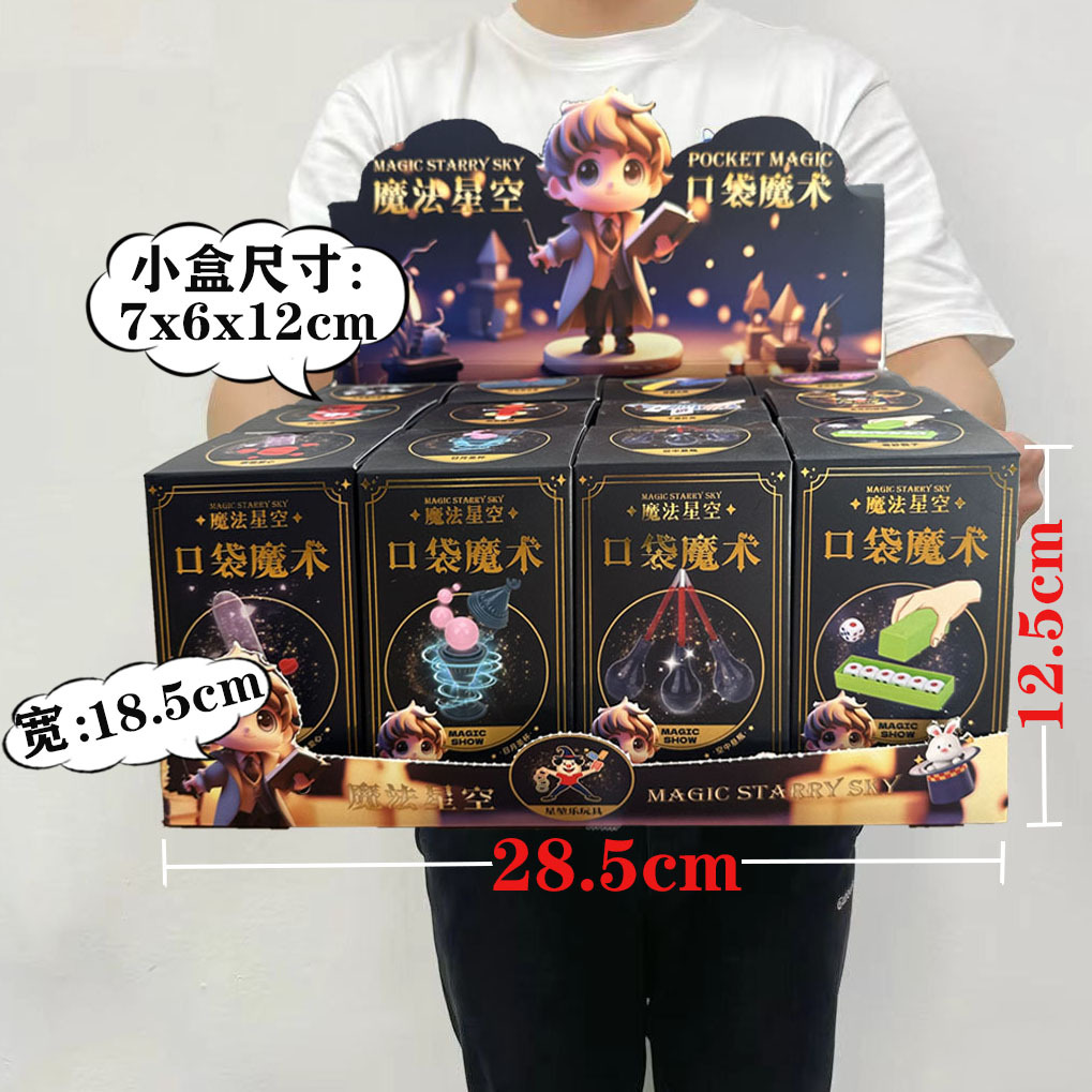 030-57 4.9元