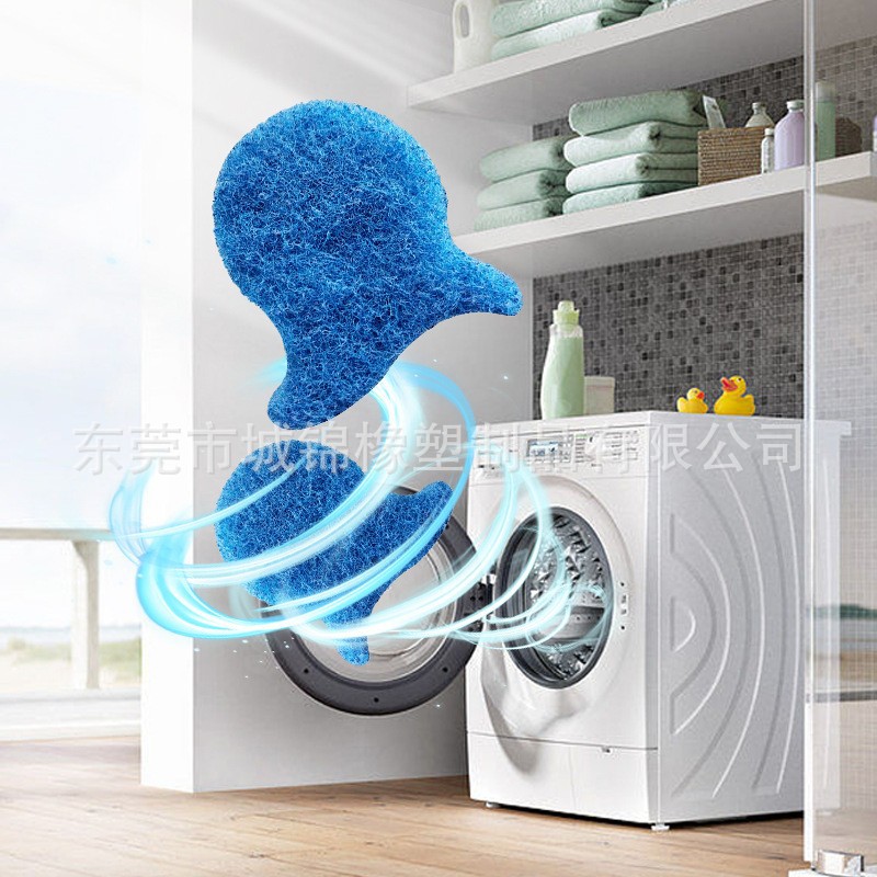 批发洗衣机粘毛棉防缠绕粘毛球洗衣机洗涤球魔力去污洗衣球粘毛器
