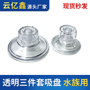 ���ݗU���D�ݽz���P�׼���͸��ˮ�����P�����~�ו��������̶����P