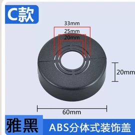 厨用龙头;快开龙头;面盆龙头
