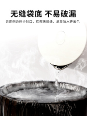 58C1特厚抽繩20升垃圾袋家用手提式加厚黑色結實商用辦公室用