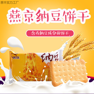 �ྩ�{����ִ�����I�B���e��ʳ�{������������b���b