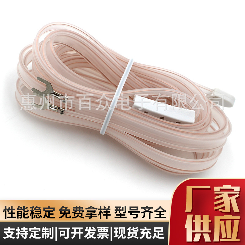 偶极天线室内 T型透明天线 尾部带端子扁平天线 家用天线厂家批发