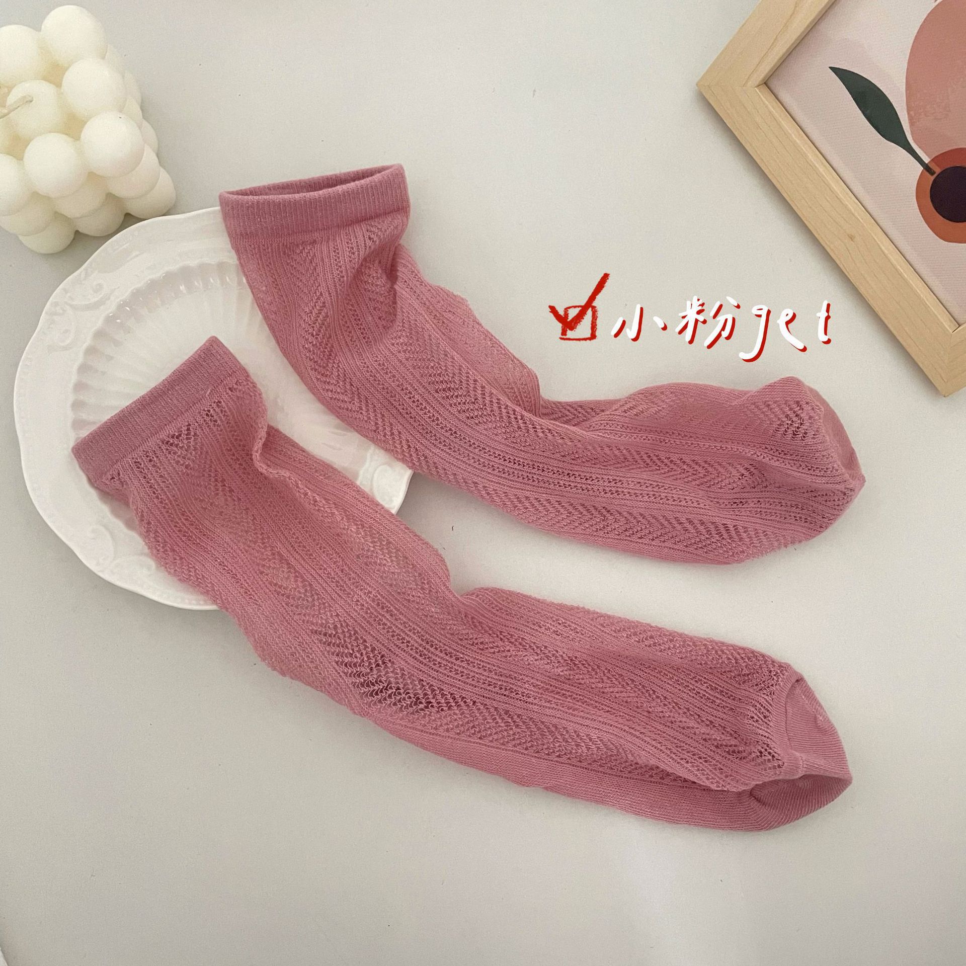 O1CN01v5Rp6c1RbaK4iMpaz_!!2209