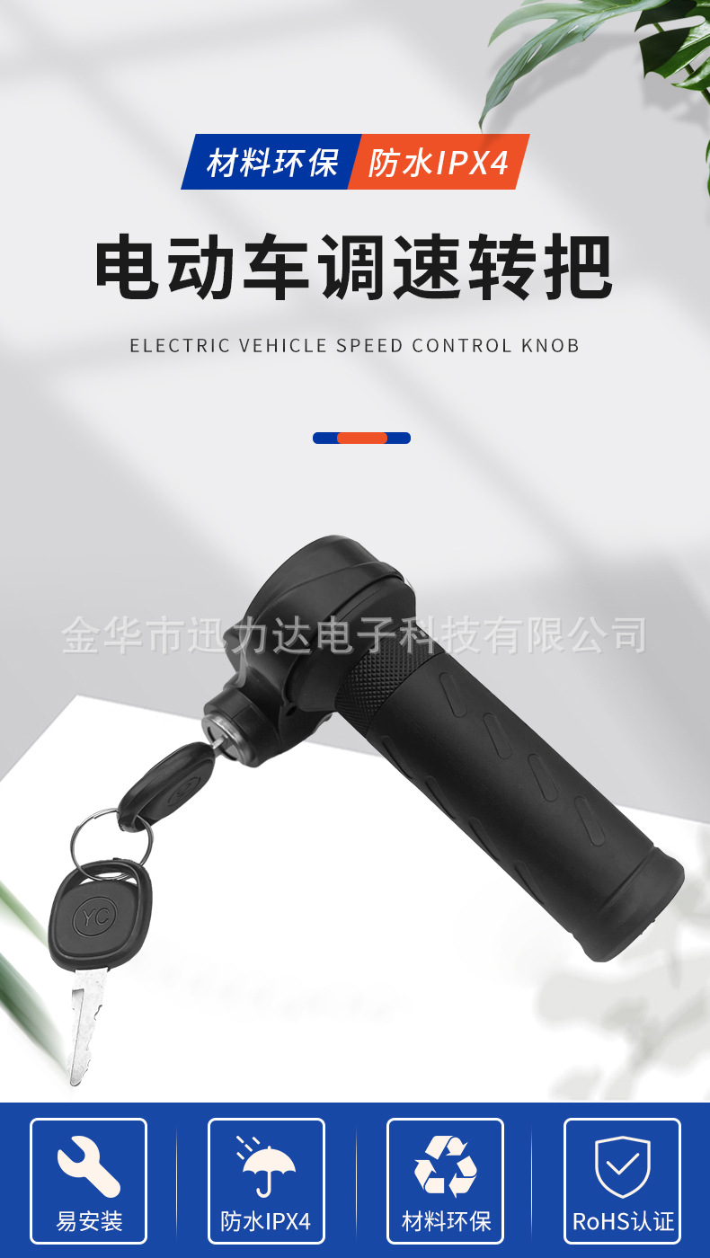 详情_01.jpg