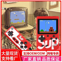 400��һ�δ��Α�C����ͬ��sup�͹Ž����ɫ�Α����l �����Α�C