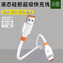 Һ�B���zUSB-C��䔵�����m����O��15/16�֙Cƽ�峬������늾�