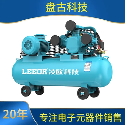 Hava kompressorları Air Compressor, Piston-Type Air Pump