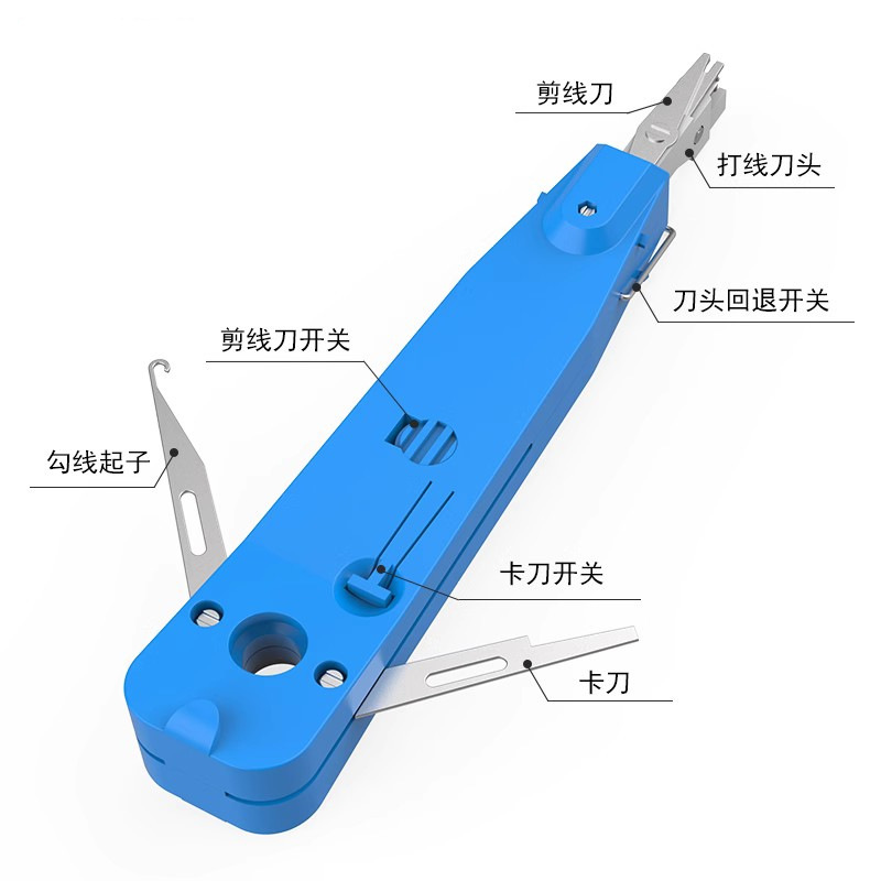 アマゾン配線架打線刀打線鉗子KD-1打線刀ケルンモジュールツール打線器|undefined