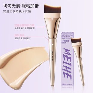 �Ⱥ���覷۵�ˢ������Ӱ���tһ����ƽ���^�o����覷۵�Һ�׊y���y