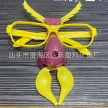 ���a���Ƹ��N�^�Ҽҽ�ɫ�������R�� С�������쾀���R�b�ٛƷ