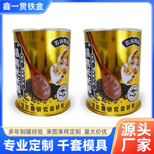 �S�Ҷ� �����֥����u���R���F��  �A�ν����̷۹�ʳƷ������log