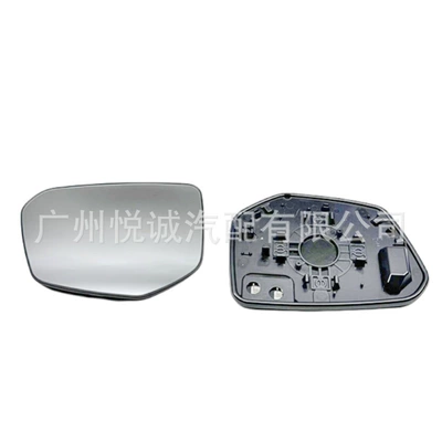 Suitable for Honda 16-21 Car mirror
