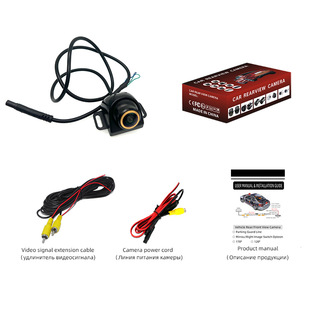 Car waterproof reversing rear view camera golden fish eye Korean AHD navigation image camera CCD
