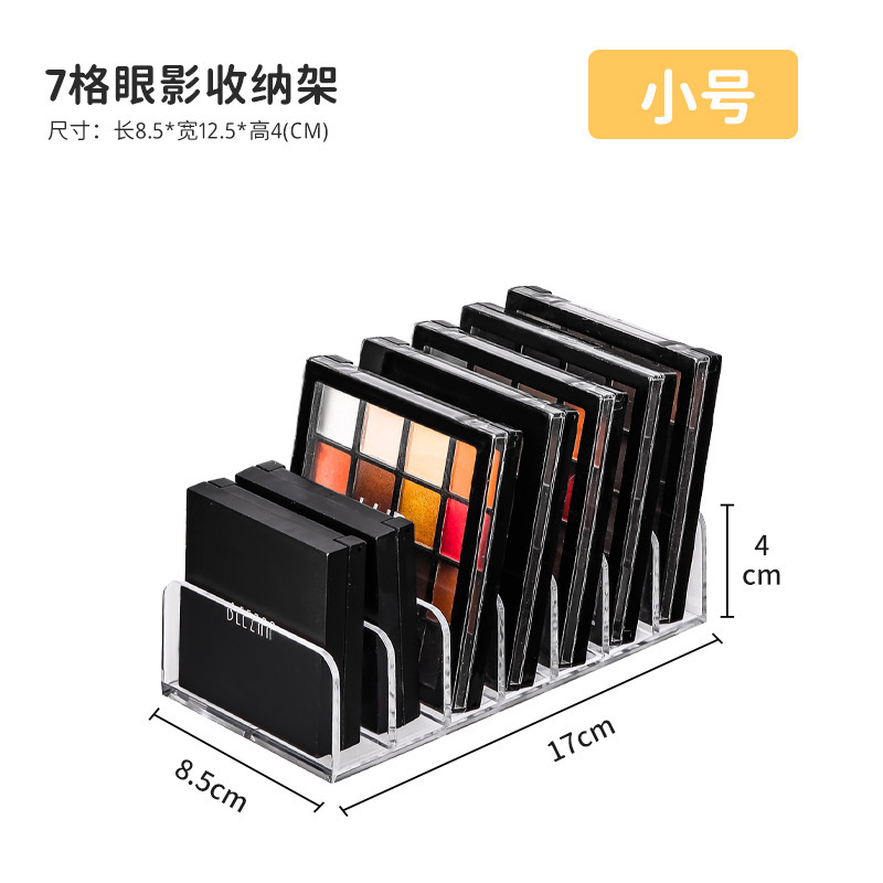 투명【샤오치】