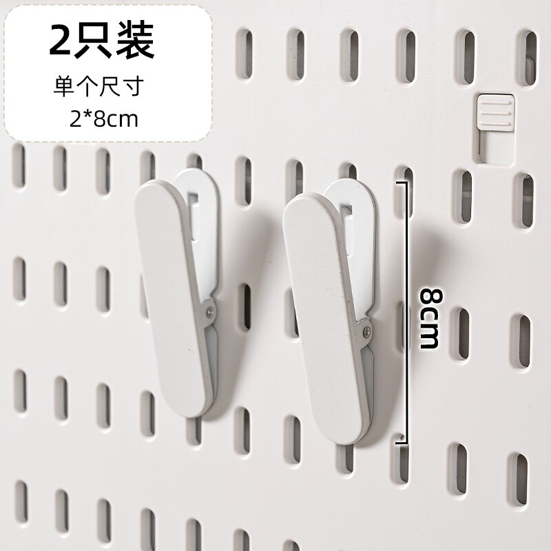 北欧の展示棚の背景壁の収納板を免除します。|undefined