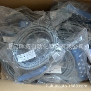 SAB-M8-NSL-3CON-8P-3PVC TE ����ʿM8�־��� 8λ 3��/5�� �F؛