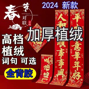 ȫ���z��ճֲ�q��2025���괺�¿�ֲ�q�T���r��͏d���T�Tֱ�N
