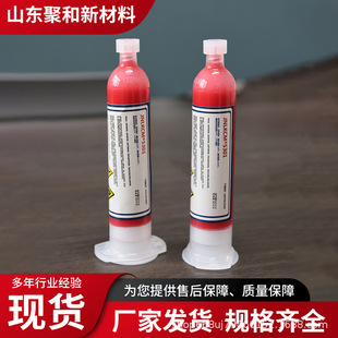 �h����֬�S��smt�NƬ�t�z��·�����Ԫ�����̶��ܷ�t�z