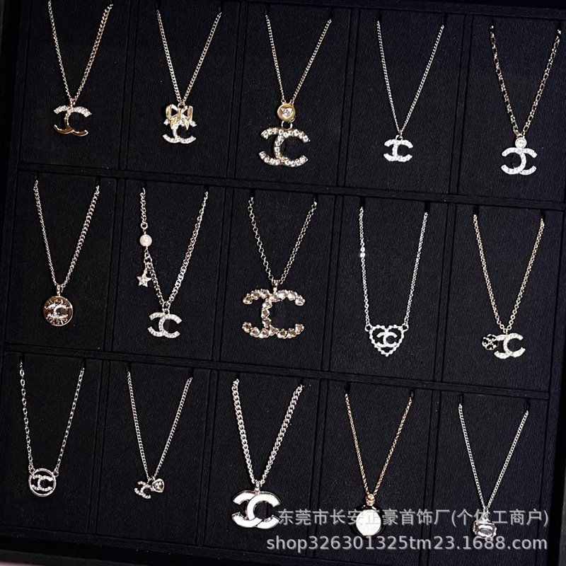 Chanel's New Perfume Bottle Tassel C-Shaped Rhinestone Enamel Star Heart Necklace, Light Luxury Chanel-Style Necklace for Women
