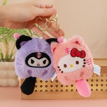 4��ë�q����ɐ���ϵ��������������ٹ���С�ɿ�ͨ耳׿�����