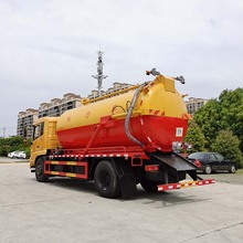 15������܇ �ռ��\ݔ�S�� ���{ ԭ�� �Y�����M ���ܿɿ� ��������