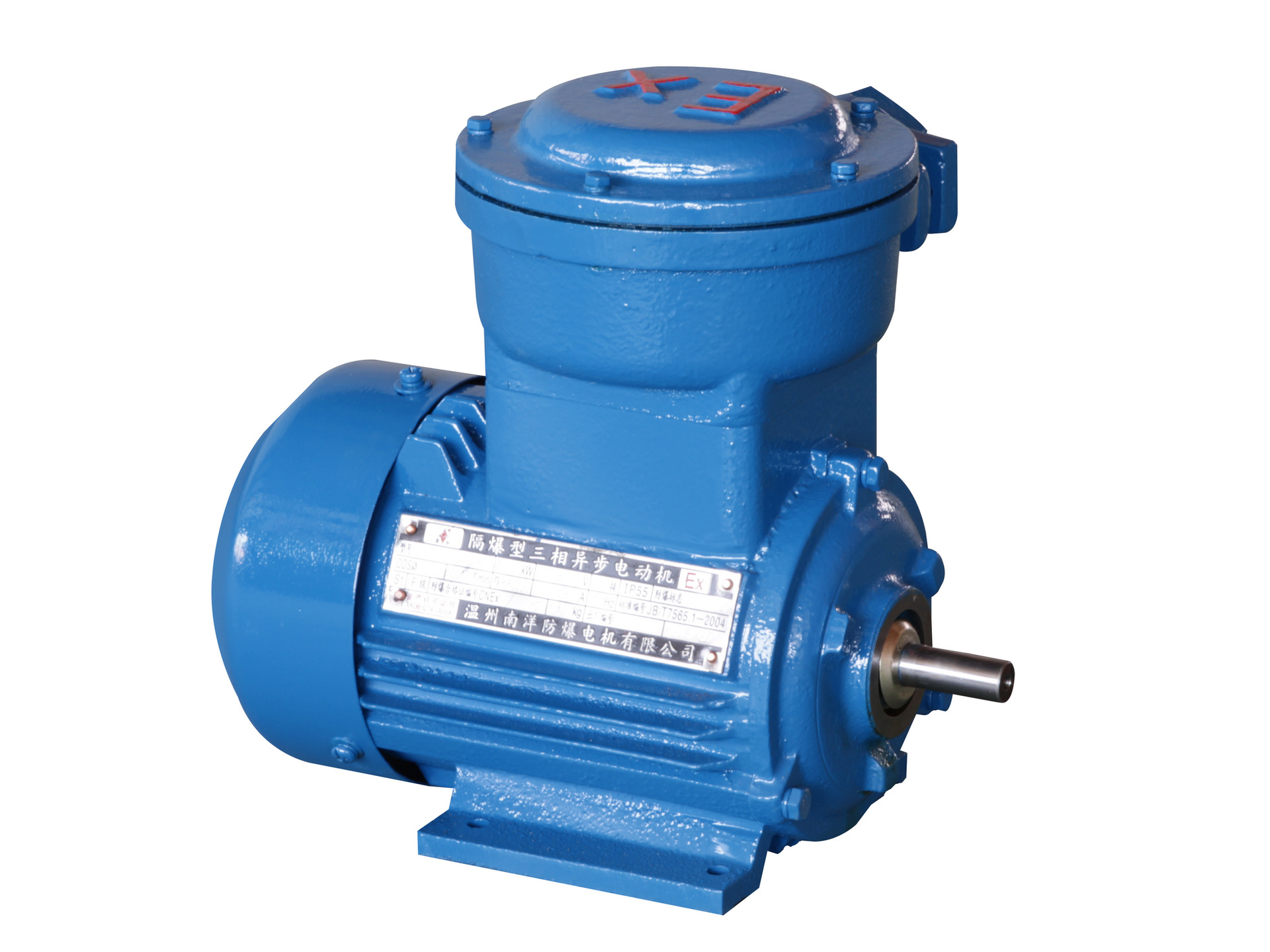 供应隔爆型电机( 防爆电机) YBX3-63M1-4 0.12kW-阿里巴巴