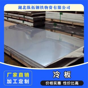 ��h���DC01 ��܈䓰� ������_ƽ�����L�� ��� �����܈�����