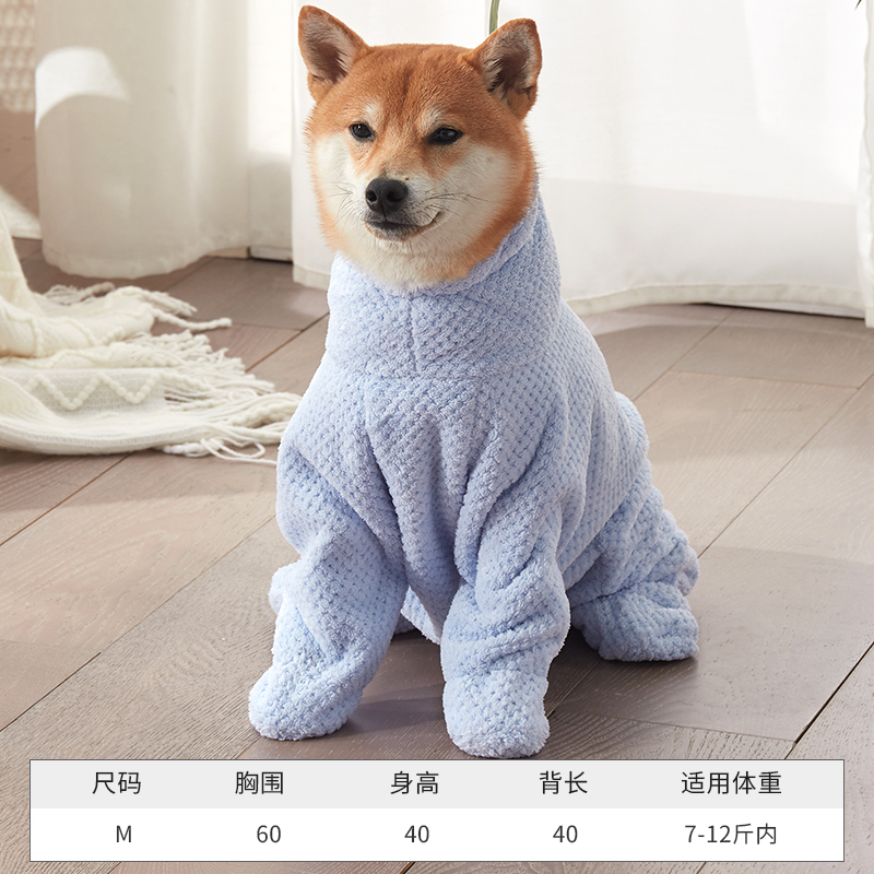 宠物吸水毛巾中小型犬浴袍狗狗柴犬柯基狗狗柔软速干衣服宠物用品|undefined