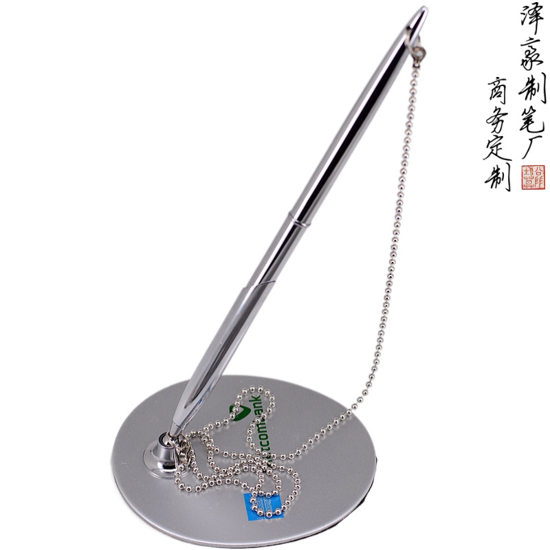 Manufacturer Sells Desk Pens with Chains, Long Copper Rod Ballpoint Pens, Pens with Iron Bases to Fix Desktop Counter Bar Pens